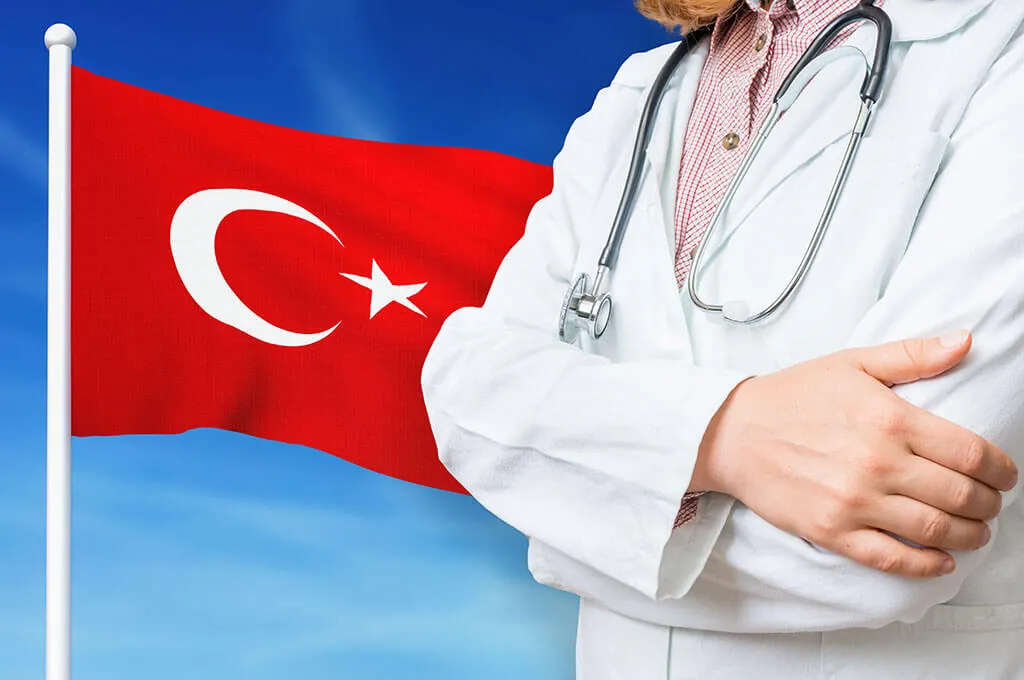 السياحة الطبية في تركيا