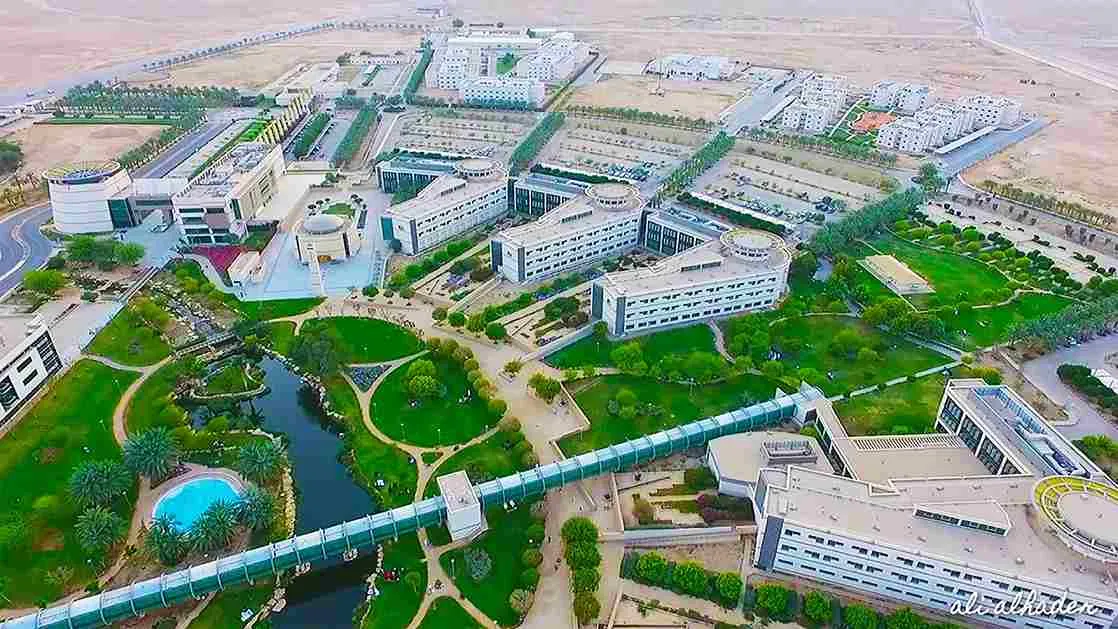 مدينة الأمير سلطان للخدمات الإنسانية